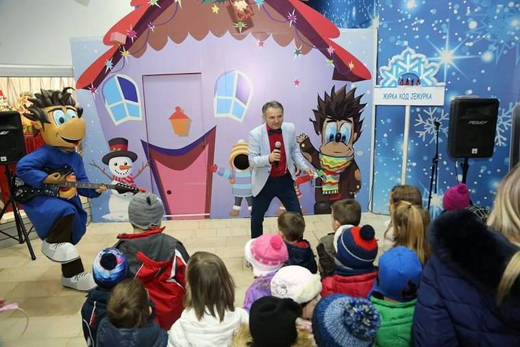 Јежурко и пријатељи